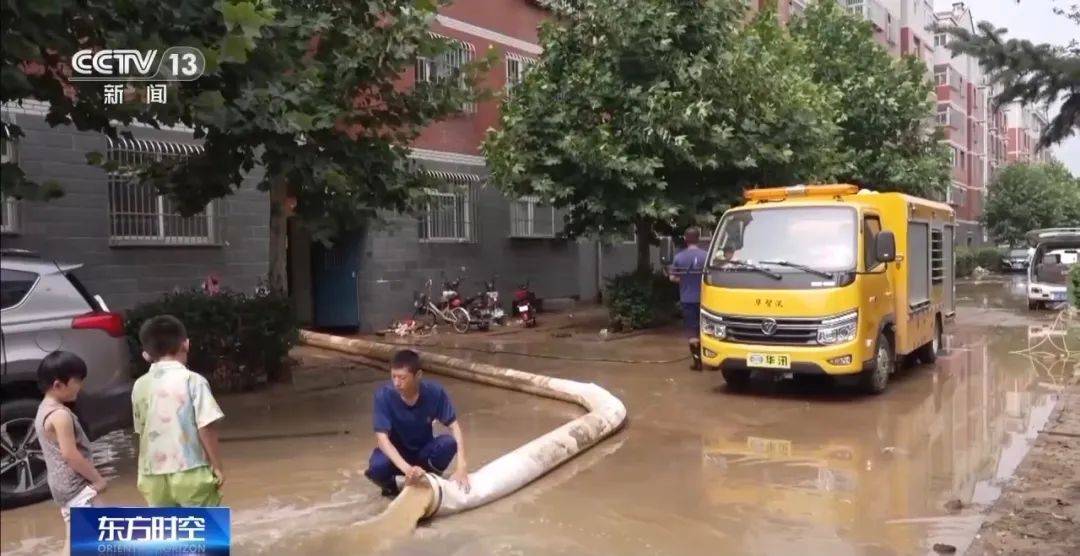 河北阜平特大暴雨突破单日降水历史极值，致2死2失踪
