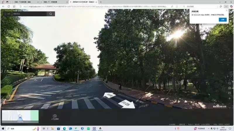 西丽高尔夫球场5G基站争议：百万投资为何沉睡数年？