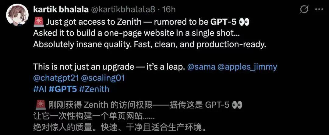 今夜，国产AI最强一击！智谱发布GLM-4.5，新一代模型狙击OpenAI