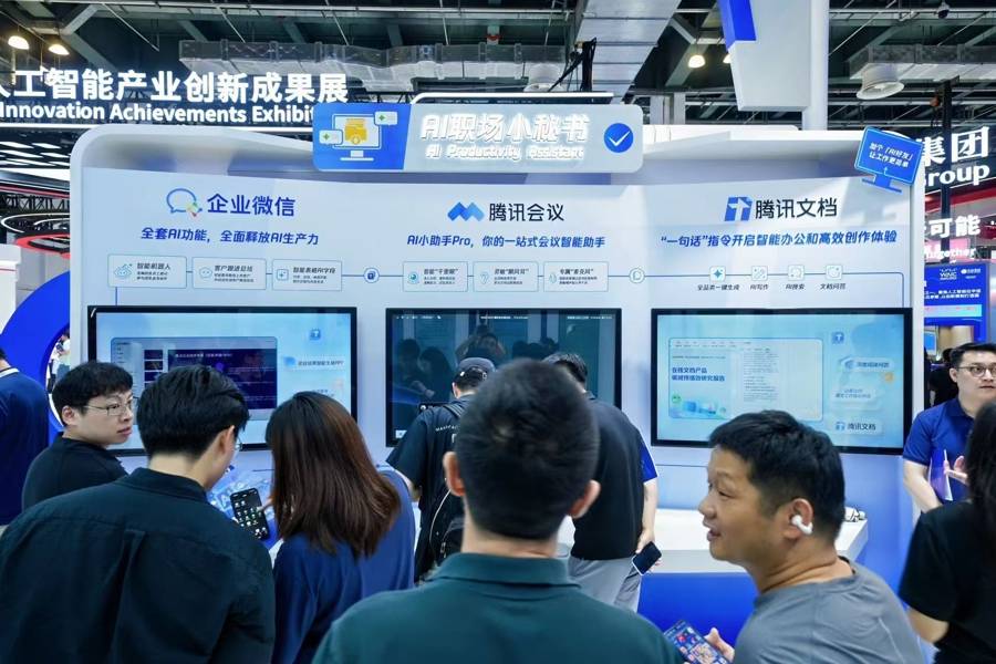 “超级大脑”和“敏捷双手”结合，这场大会一口气上新了好多智能体……