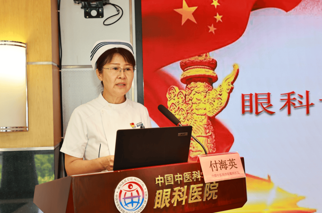 中国中医科学院眼科医院检查陪护加挂号-及时解决你就医问题的简单介绍
