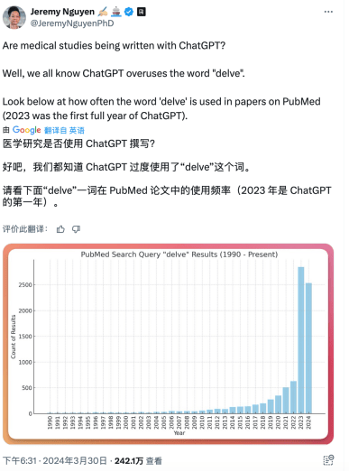 DeepSeek流量暴跌，要凉了？是它幻觉太严重还是它在闷声发大财？