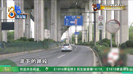 女子开小米su7遭货车司机逼停辱骂 双方拿出行车记录仪请观众判断