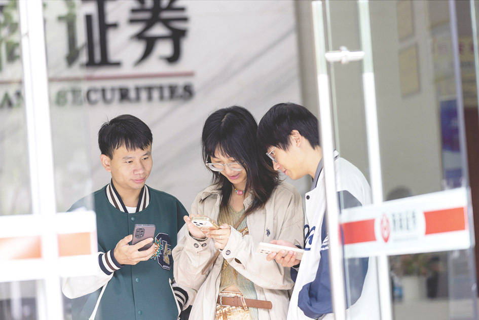A股“牛市”氛围渐浓：券商研报、电话会激增