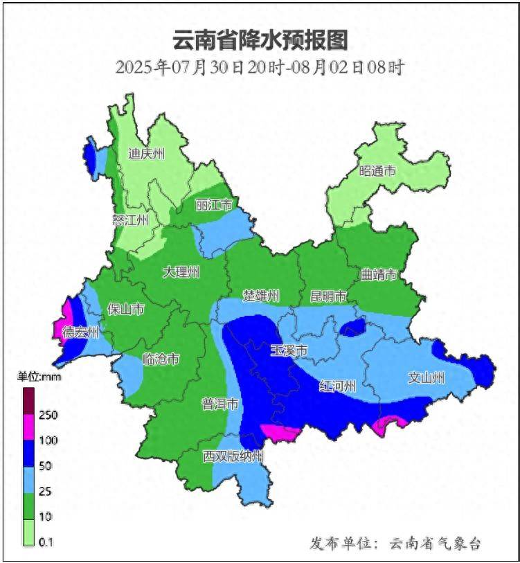 云南楚雄的天气