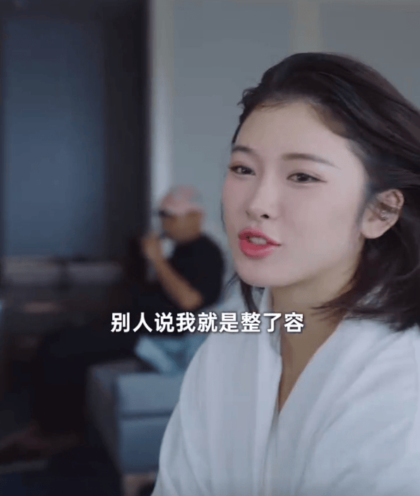 吴艳妮回应整容：说明我好看，他们认可我美！“黑粉再多，我照样拿全国冠军”