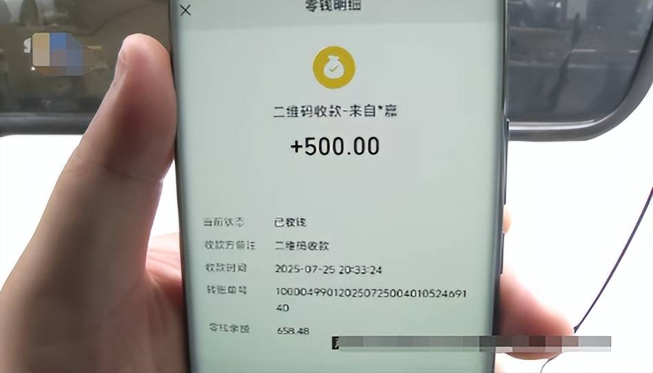 男子台球厅4小时花5062元,质疑账单有假,店长:他像选妃一样