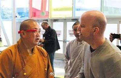 少林寺住持释永信被查，曾与库克交流禅意科技