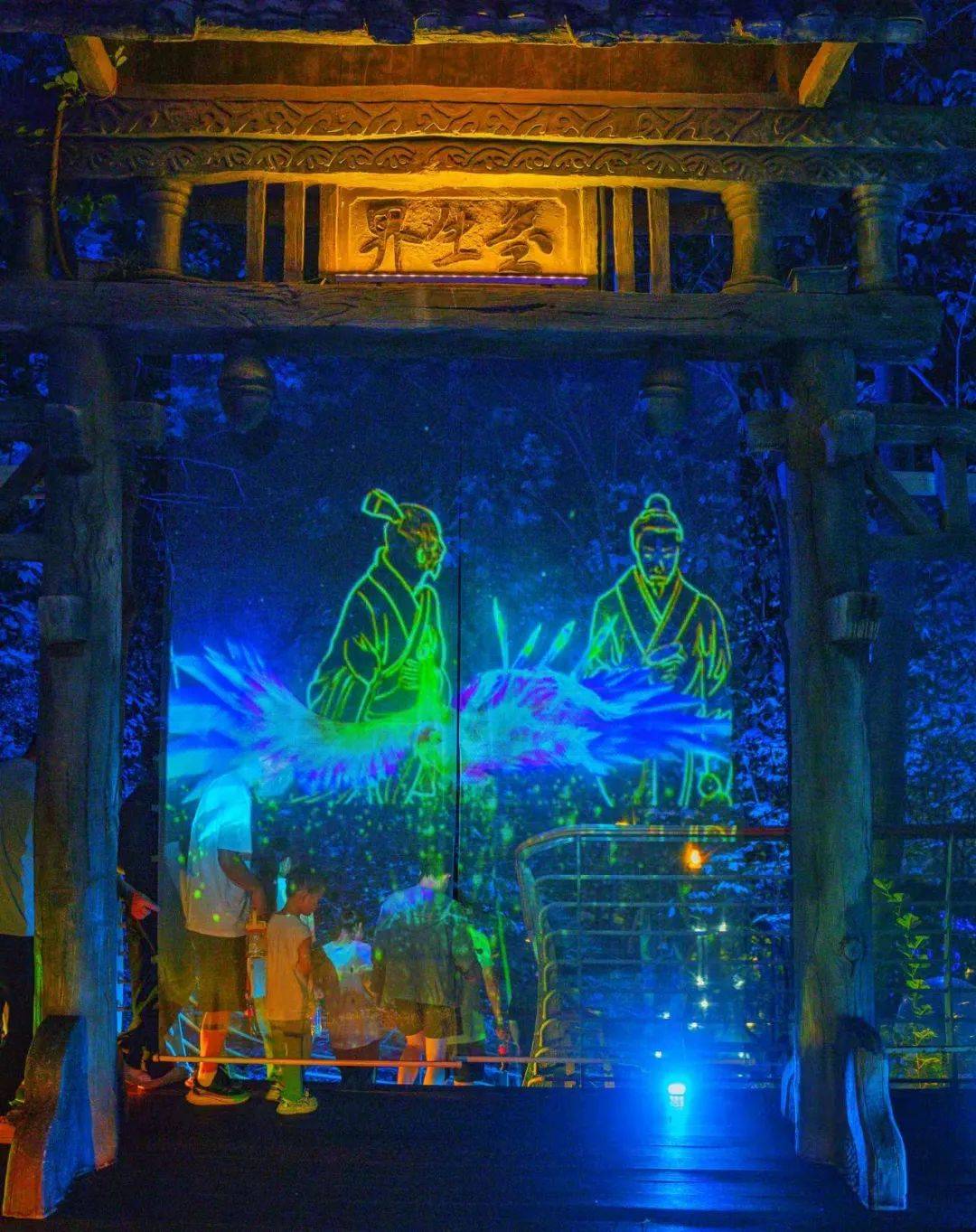 皖美夏日|穿越奇幻之境 八公山光影盛宴邀您盛夏夜游