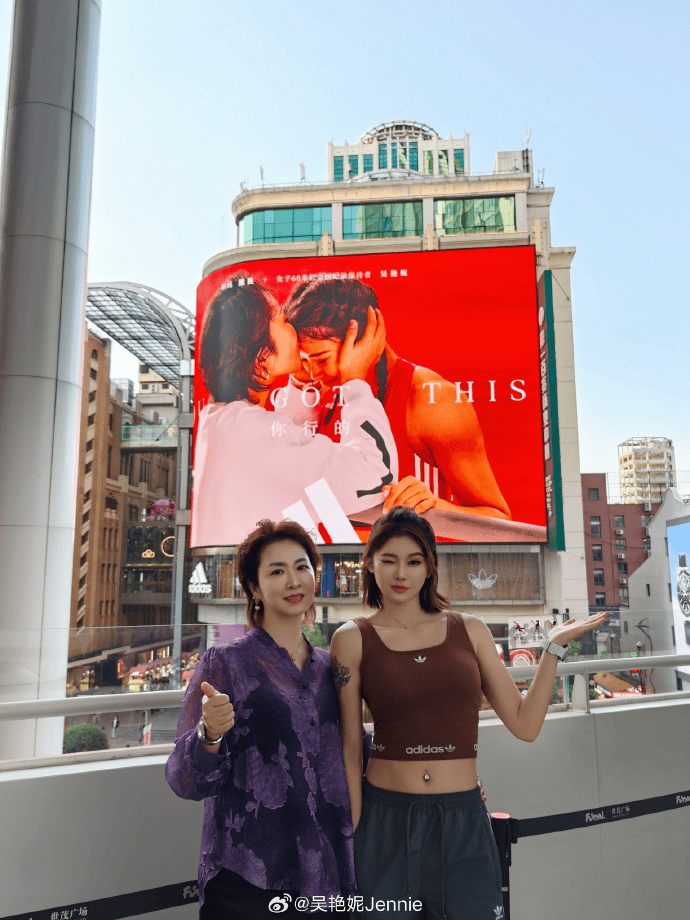 吴艳妮回应整容：说明我好看，他们认可我美！“黑粉再多，我照样拿全国冠军”