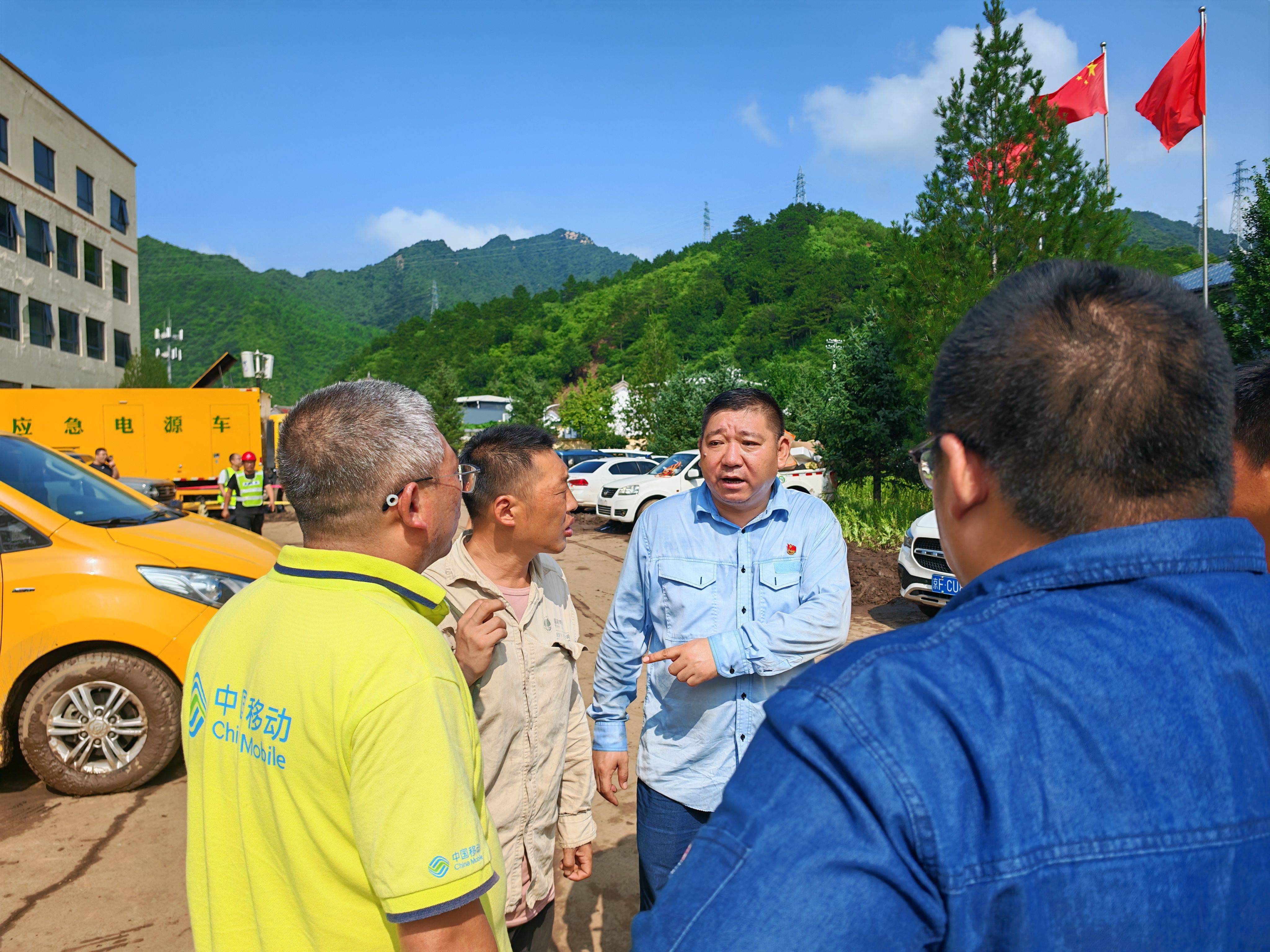 怀柔琉璃庙供电所所长：凌晨穿越“分水岭”，暴雨中徒步进山
