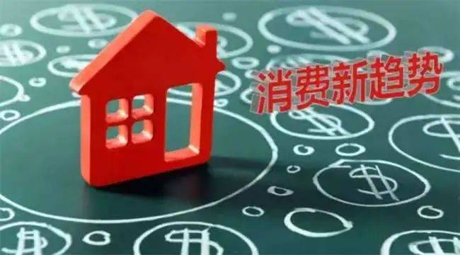 上半年全市经济运行情况