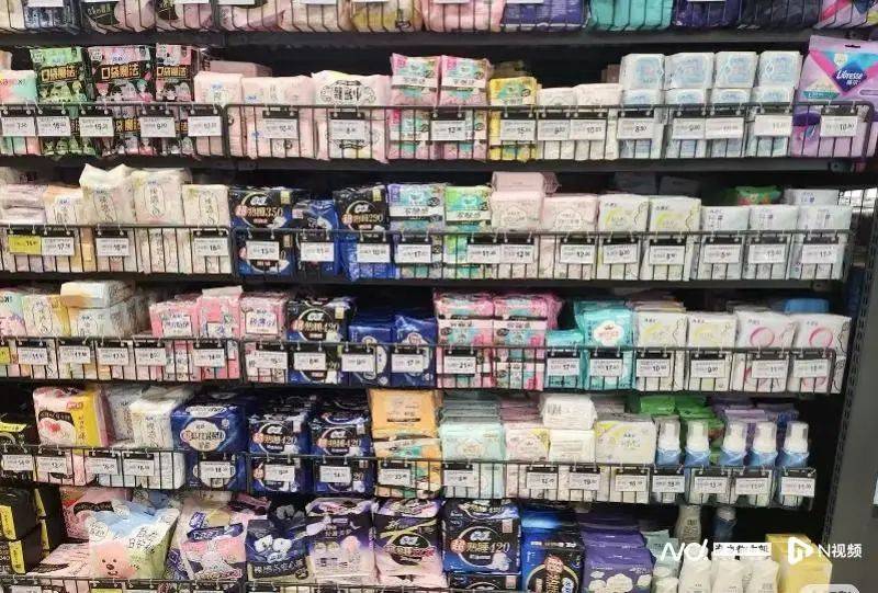 接连被曝检出致癌物、有“黑点”：卫生巾品控问