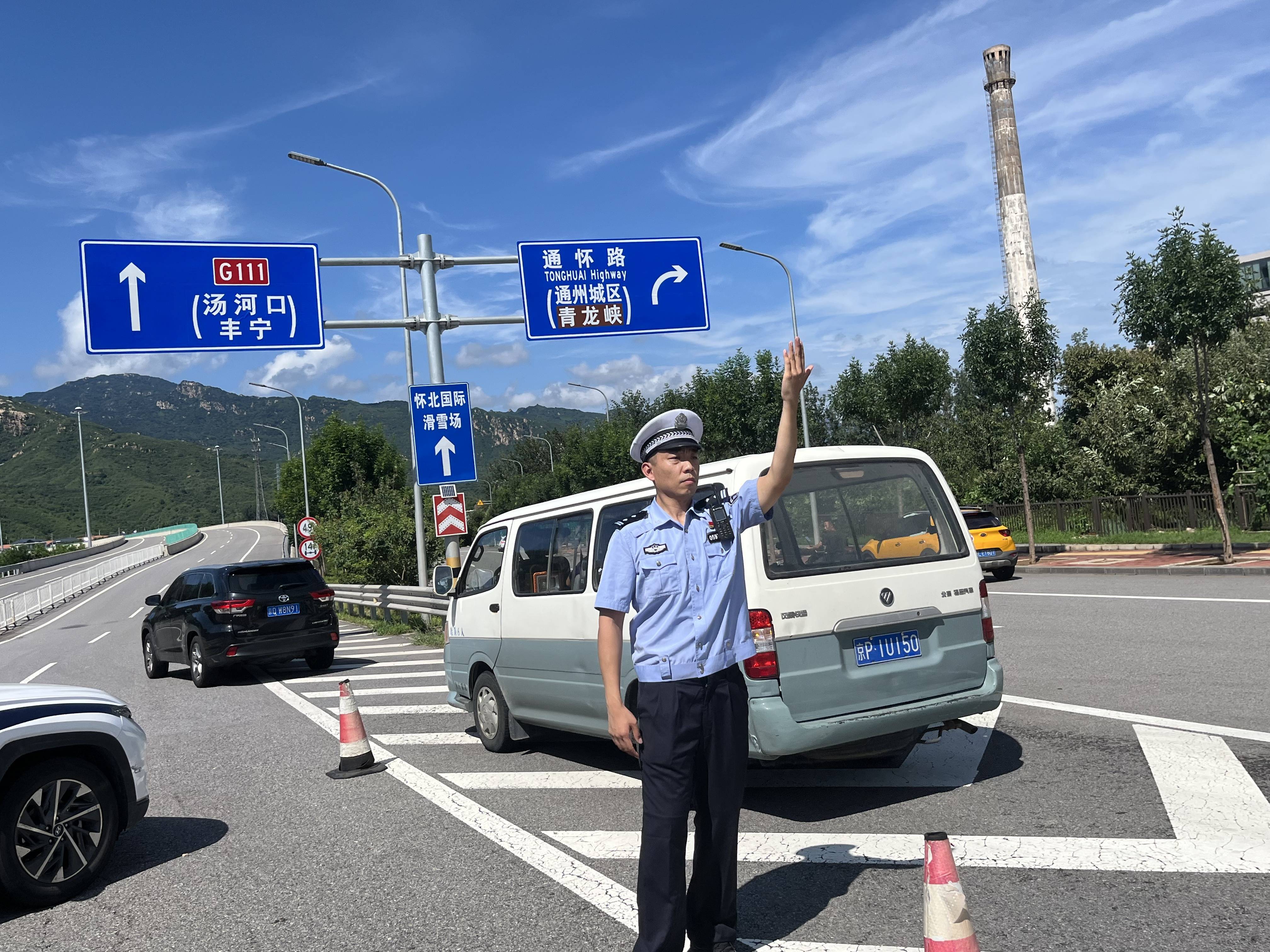 潘震介绍,京加路是进入怀柔北部山区的唯一通道