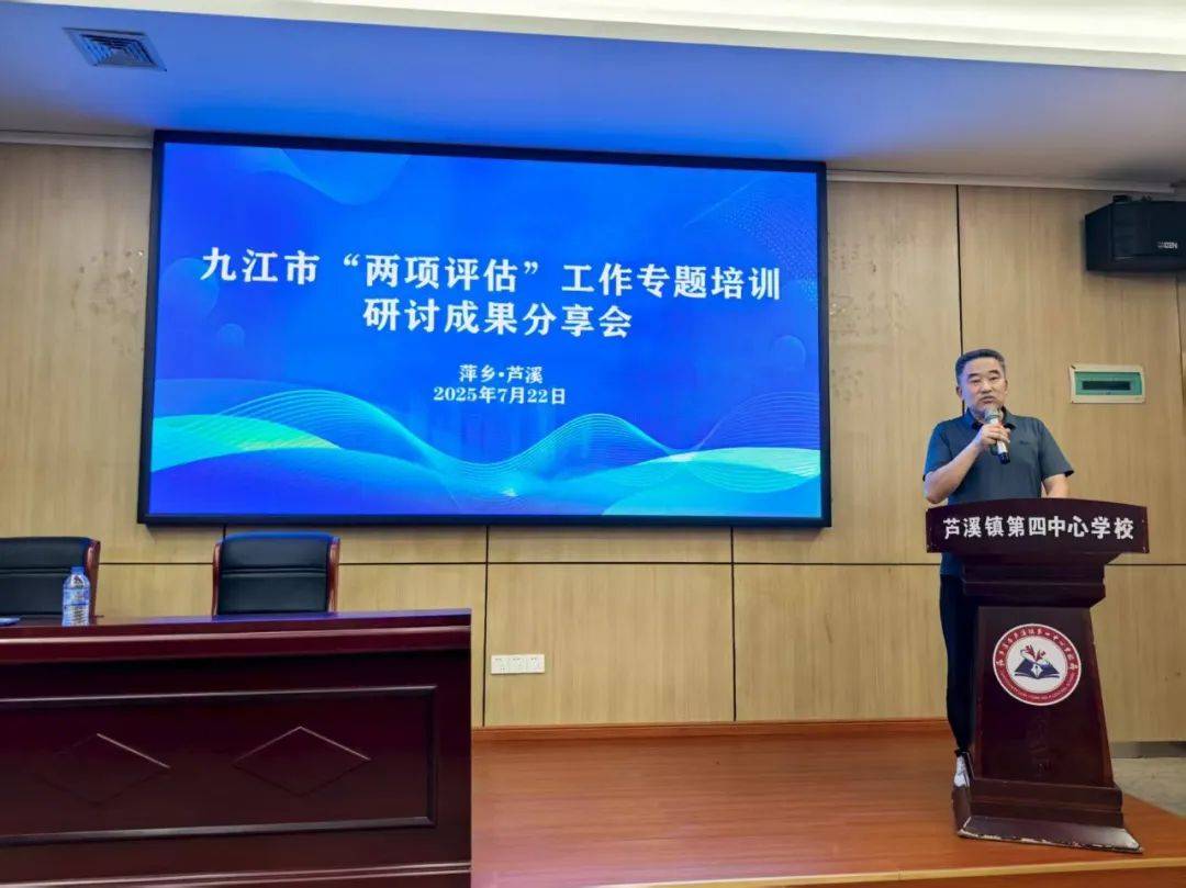 伟德体育- 伟德体育官方网站- APP下