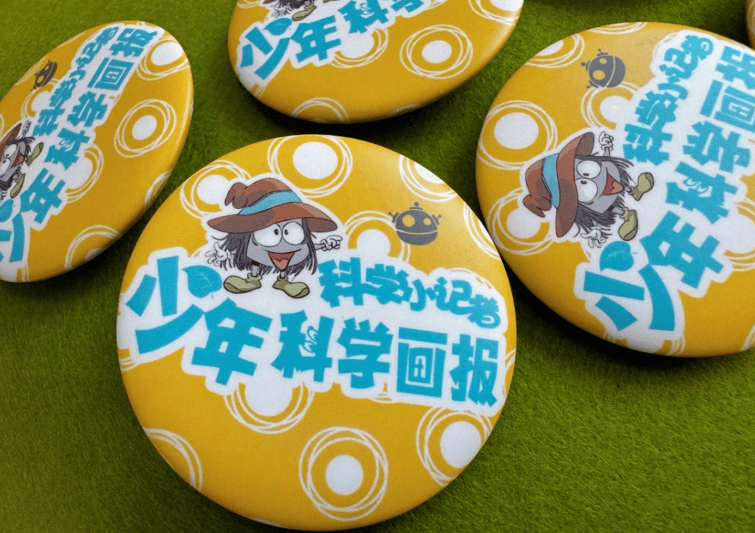 种子搜索磁力书签地球_老师拍下“纯阳之体”学生 种子搜索磁力书签地球_老师拍下“纯阳之体”学生 种子搜刮
磁力书签地球_老师拍下“纯阳之体”门生
磁力资讯