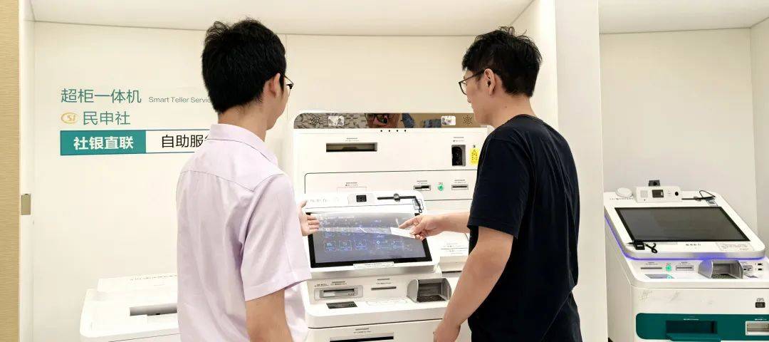 2025上海人社上半年数据出炉！