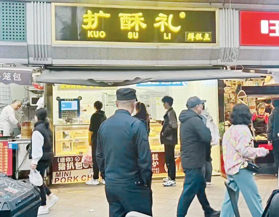 成都一蛋糕店突然闭店关门 超140人充值款被卷跑