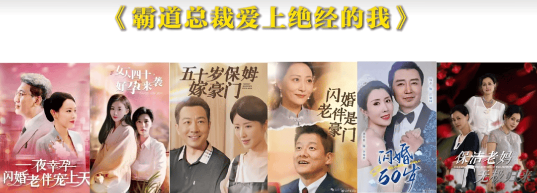 爱上保洁的特朗普，把全网媒体忽悠瘸了。
