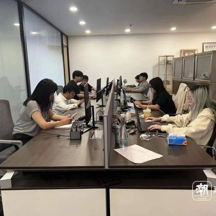 “假装上班”公司走红,付费上班靠谱吗?律师提醒_陈英健_小储_工作