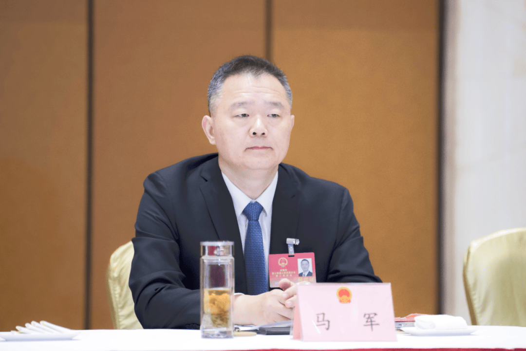 马军,拟任省辖市市委书记