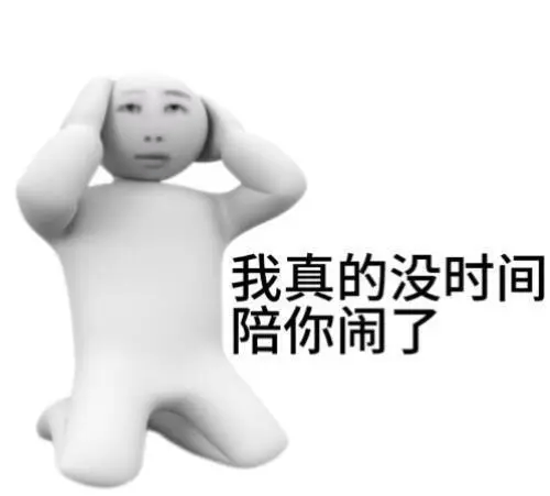 爱上保洁的特朗普，把全网媒体忽悠瘸了。
