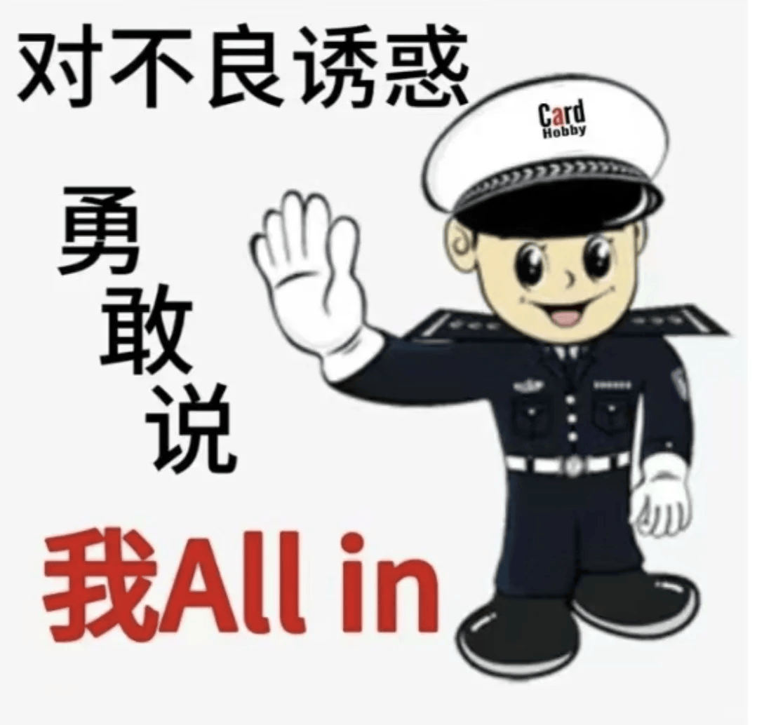 爱上保洁的特朗普，把全网媒体忽悠瘸了。