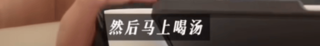 “差点死了！”知名主持人自曝高铁上窒息经历……很多人不当回事，千万警惕