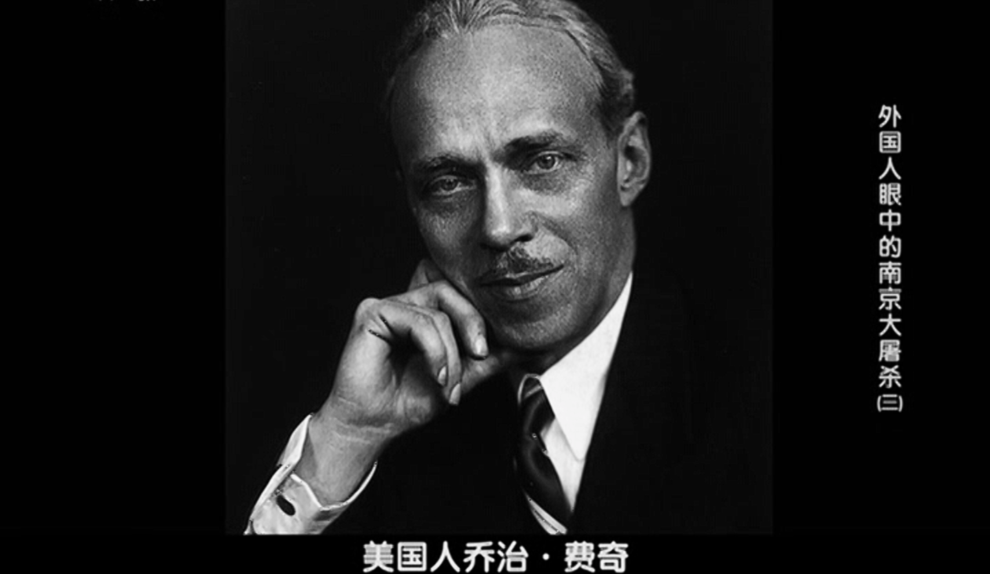 《南京照相馆》的历史：抗争、良心与沉默_《南京照相馆》的历史：抗争、良心与沉默_