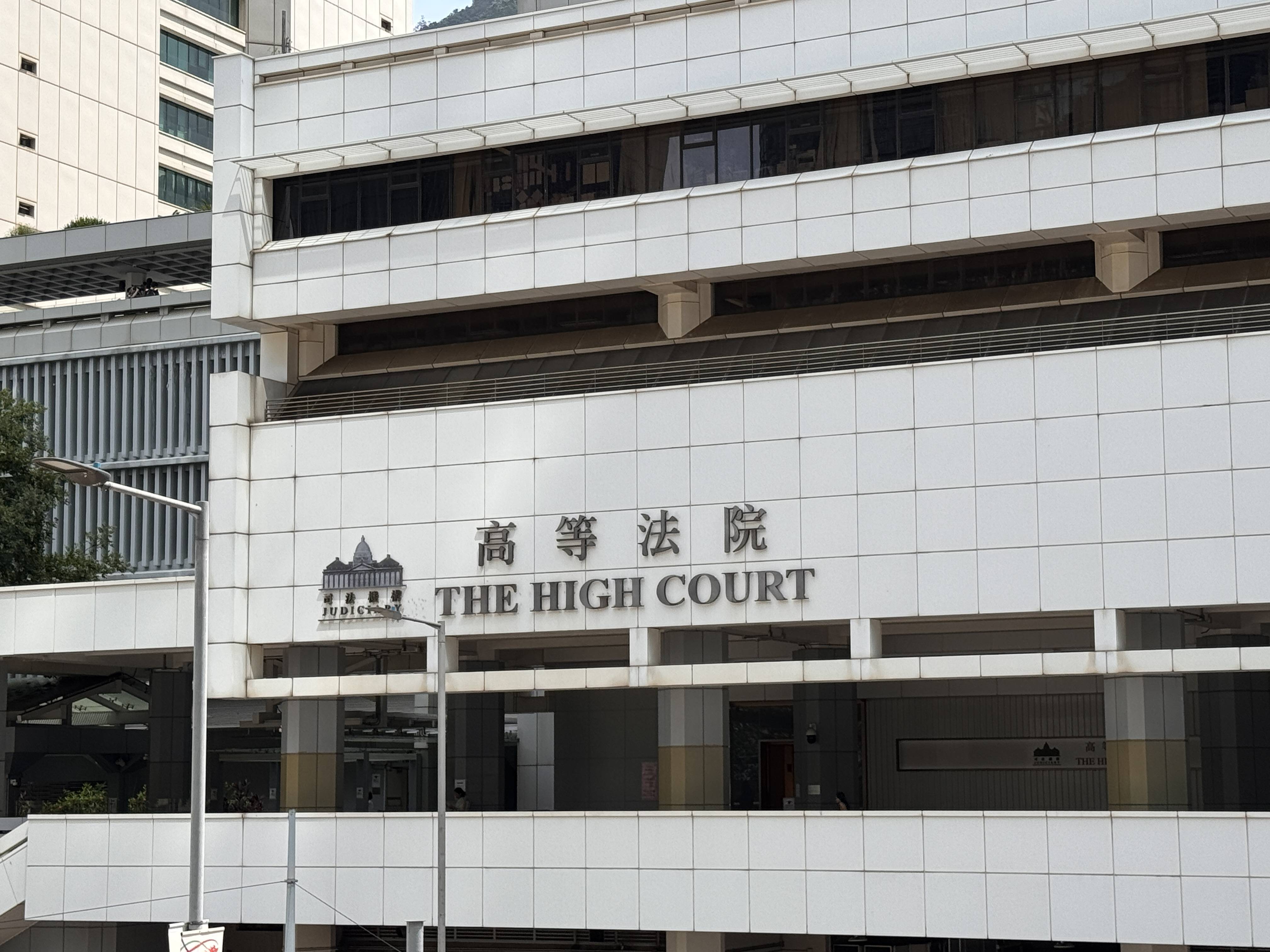 香港高院决定先冻结宗庆后家族纠纷资金，还披露了几个重要信息