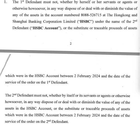 娃哈哈遗产争夺首战打响：宗馥莉，输了