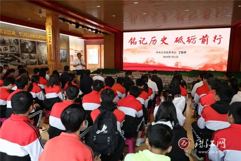 会泽县多举措推动青少年党史学习教育走深走实