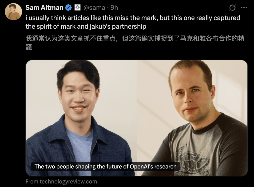 GPT-5真身曝光，首测编程惊艳全网！一句话秒生游戏，OpenAI双雄备战AGI
