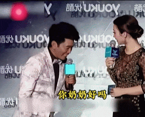 柳岩们，不用再笑着咽下“玩笑”