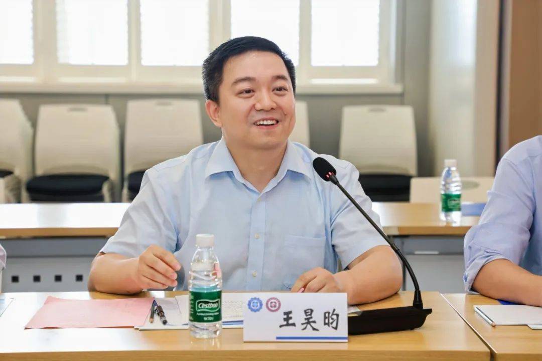 江苏省医保局基金监督处处长王昊昀，已调任新疆