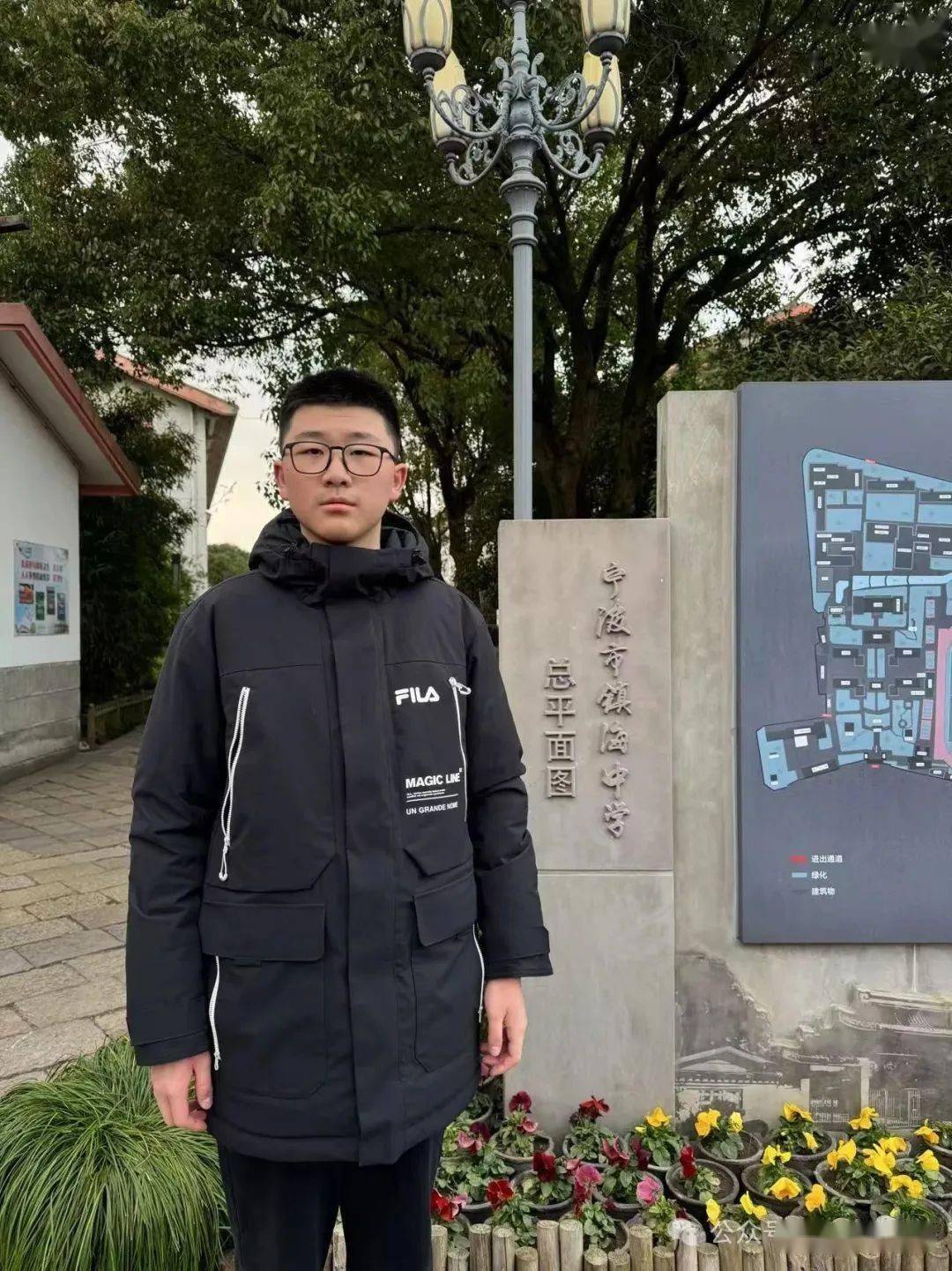 镇海中学刘恒熙,世界第一!中国队全员金牌,团体第一!