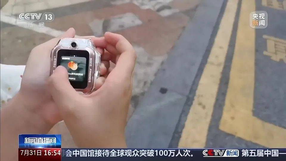 长沙警方抓获一犯罪团伙：长期在市区流窜！专挑独自出行、年龄偏小的孩子下手