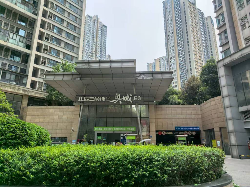 长沙一小区外墙脱落致21岁女子死亡：涉事小区曾是“地王”涉事楼栋曾申报维修