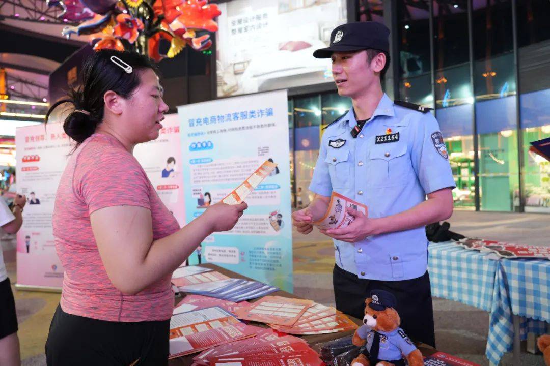8月2日晚，北京警方启动第六波次夏夜巡防清整专项行动