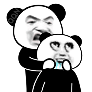 oi 宝宝～可爱熊猫头表情包被你发现了.ᐟ.ᐟ