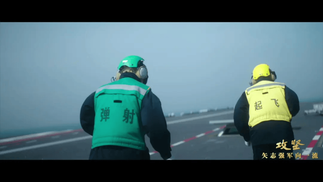 关于航母福建舰，现在能透露的，都在这儿了