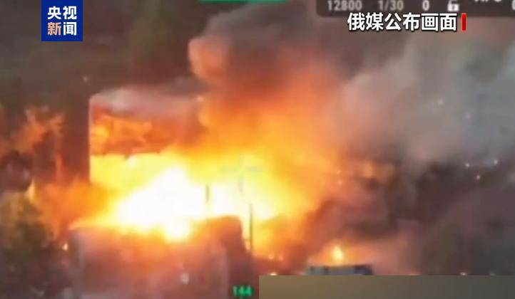 图片[2]-突发！俄罗斯多地遭袭-华闻时空
