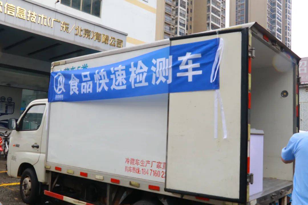 两部门联合执法检查 筑牢重点品种水产品质量安全防线