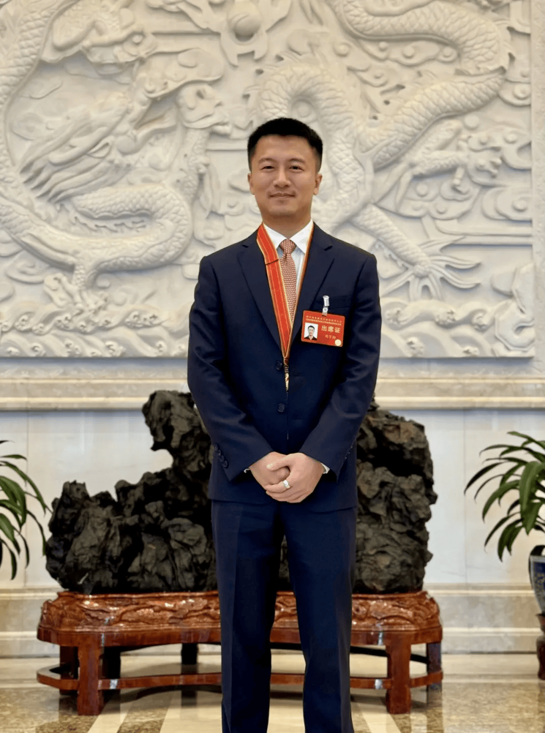 全国表彰!黑湖科技周宇翔荣获"优秀中国特色社会主义事业建设者"称号