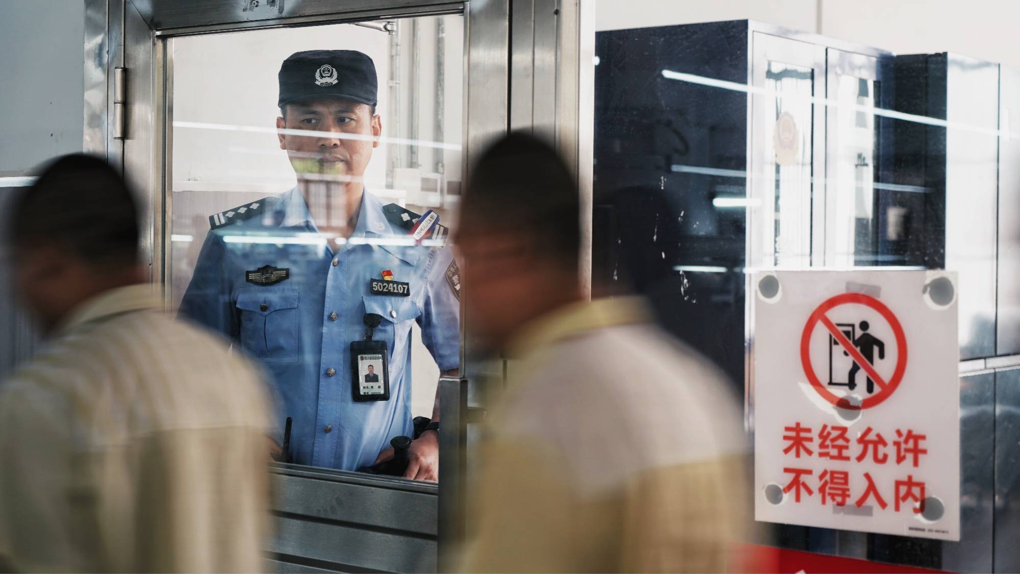 重庆渝西监狱民警：隐秘高墙内的“燃灯者”