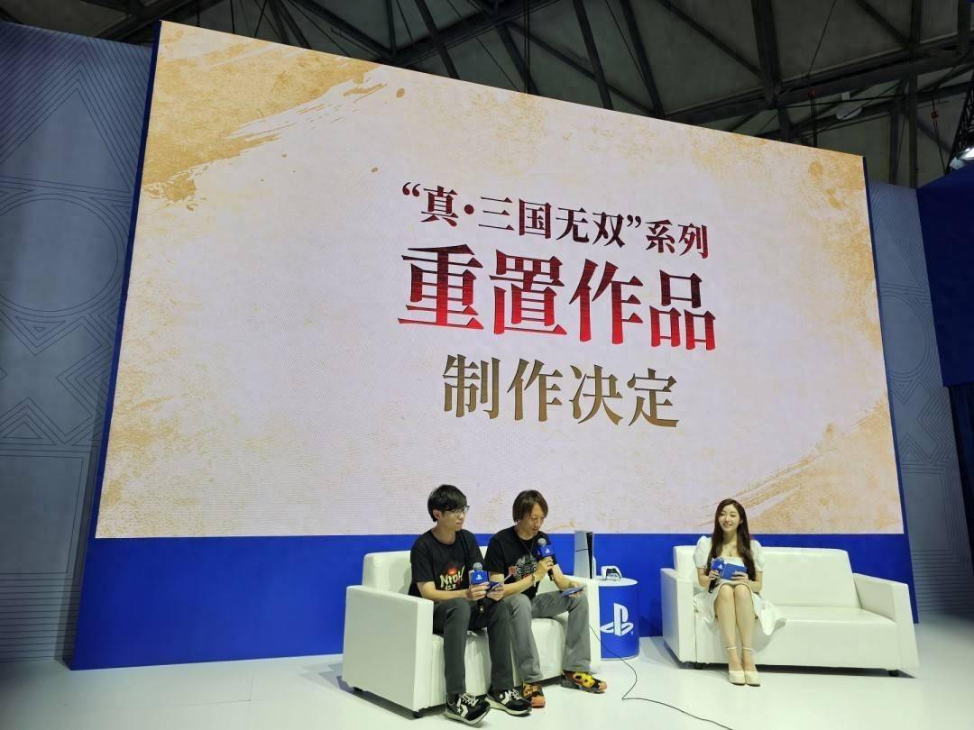 “真正的三个王国”的25周年计划：大规模的DL