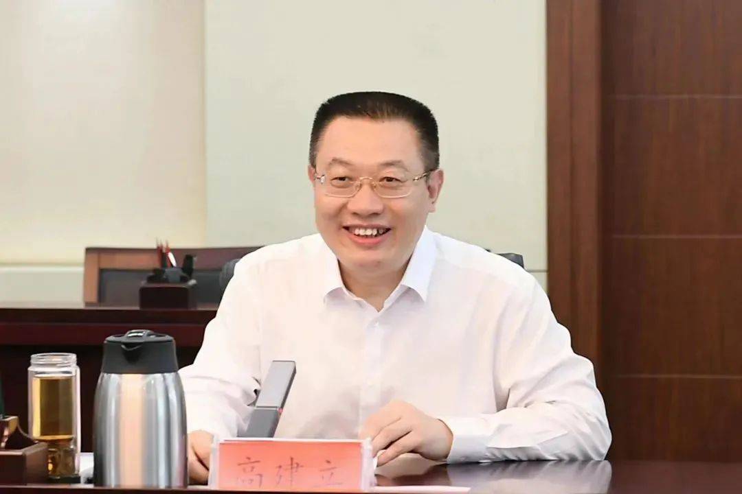 厅长高建立，拟任省辖市委书记