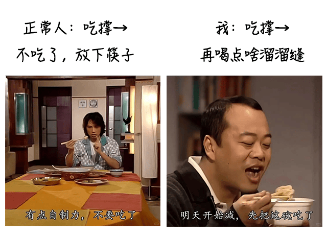 如果您吃得太多，可以喝点酸奶吗？