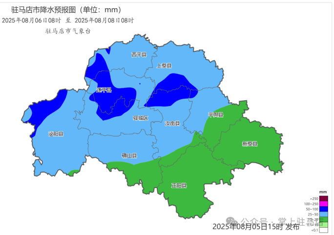 驻马店15天天气今日情况