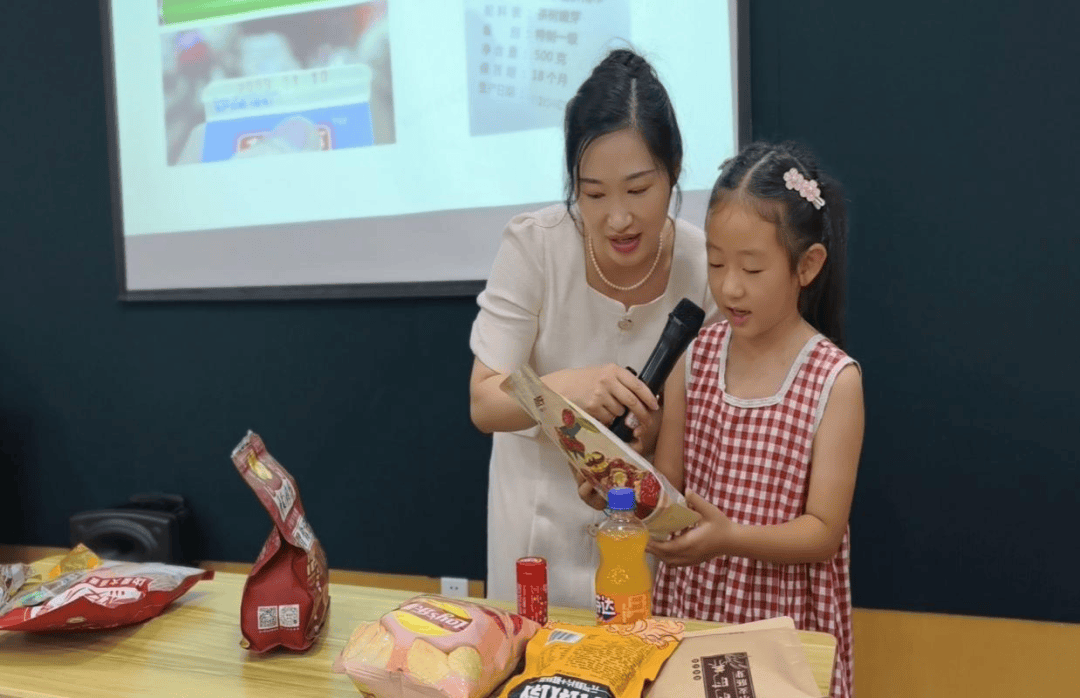 长沙市妇女儿童活动中心开展暑期儿童关爱服务活动，为孩子们送上缤纷假期